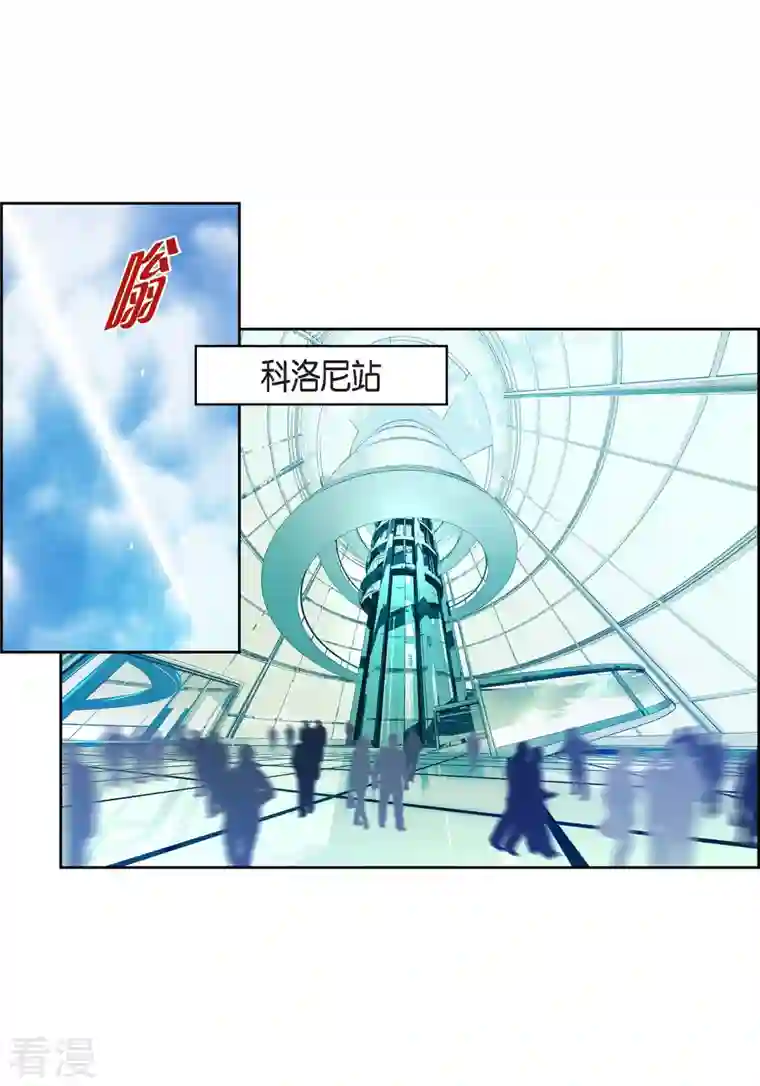 献给心脏番外20 MEMORIES20