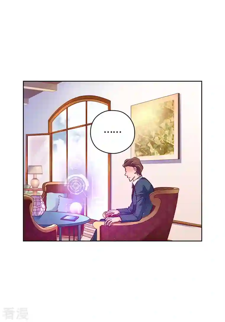 献给心脏番外20 MEMORIES20