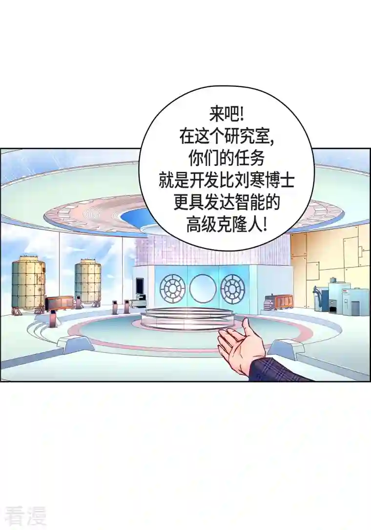 献给心脏番外20 MEMORIES20