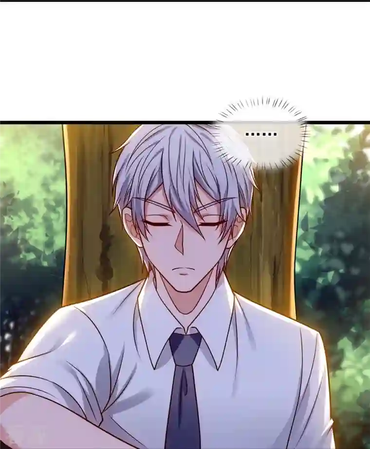 都市之逆天仙尊第288话 活捉林凡！