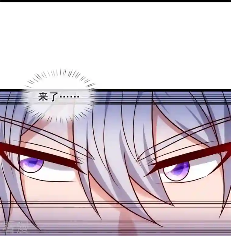 都市之逆天仙尊第288话 活捉林凡！