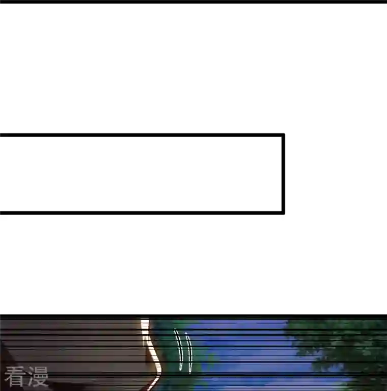 都市之逆天仙尊第288话 活捉林凡！