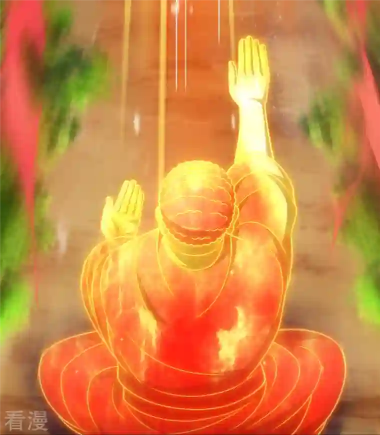 都市之逆天仙尊第289话 幻阵