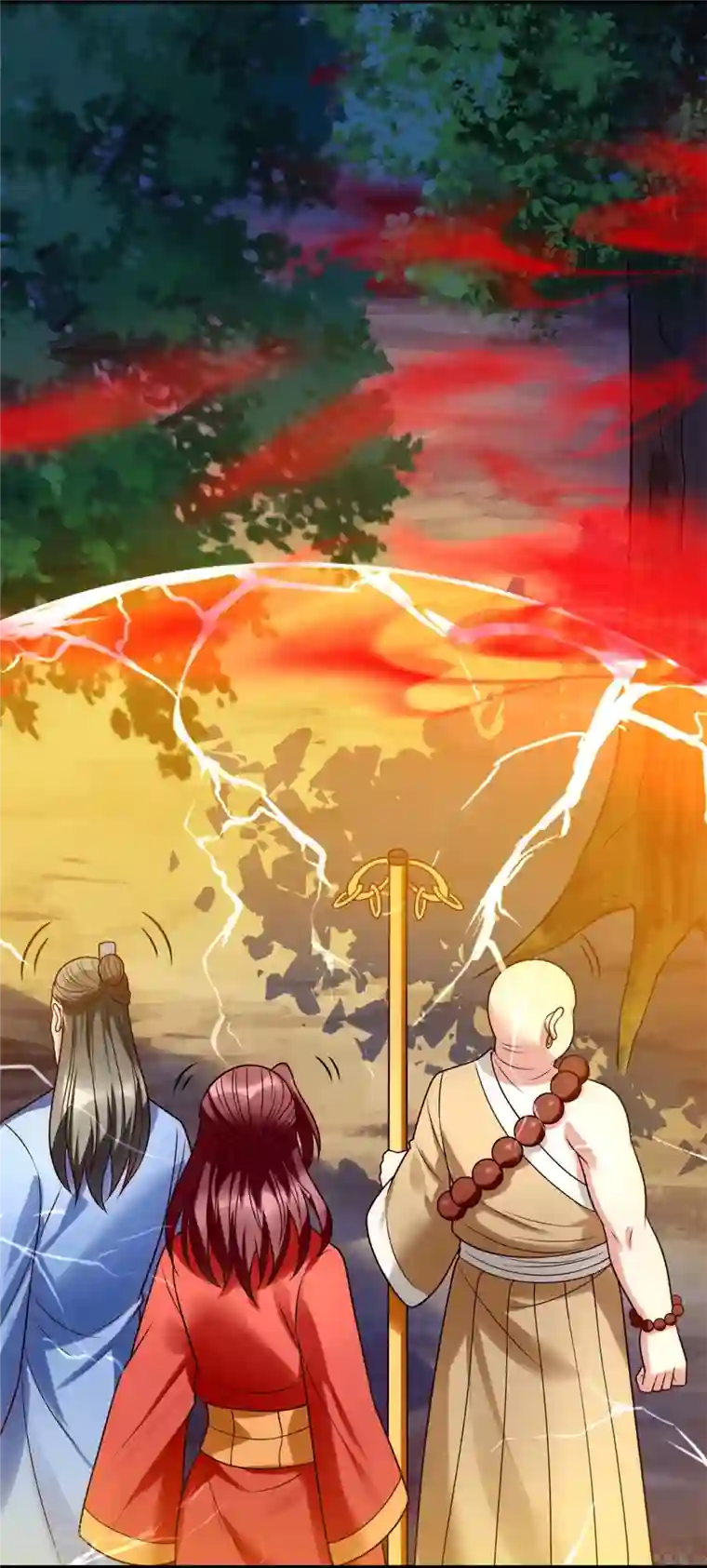 都市之逆天仙尊第289话 幻阵