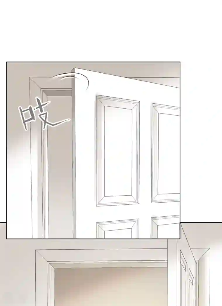 恶女为配：猎爱狂想曲第91话 故意针对我