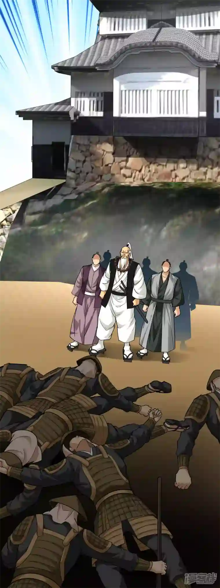 重生之我是大天神第182话 接我一招！