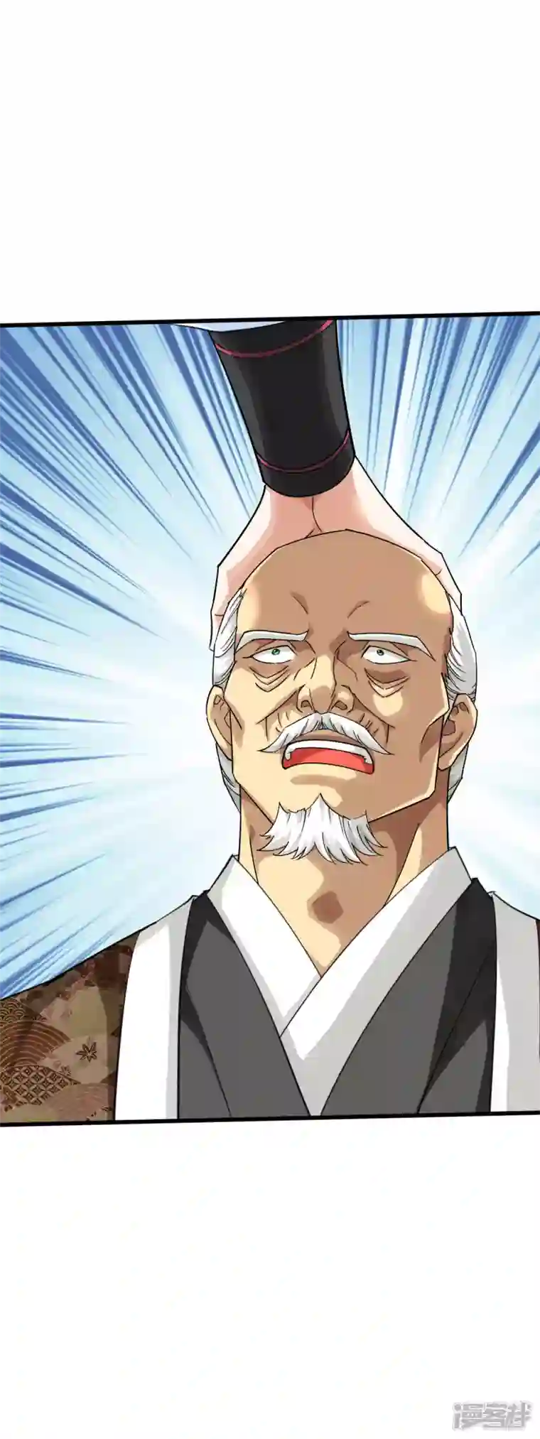 重生之我是大天神第183话 搜魂秘法