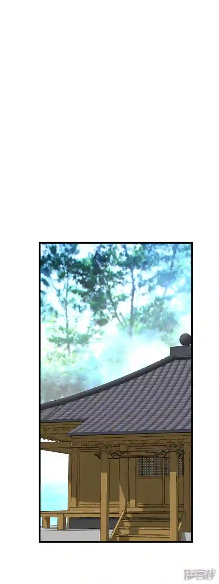重生之我是大天神第183话 搜魂秘法