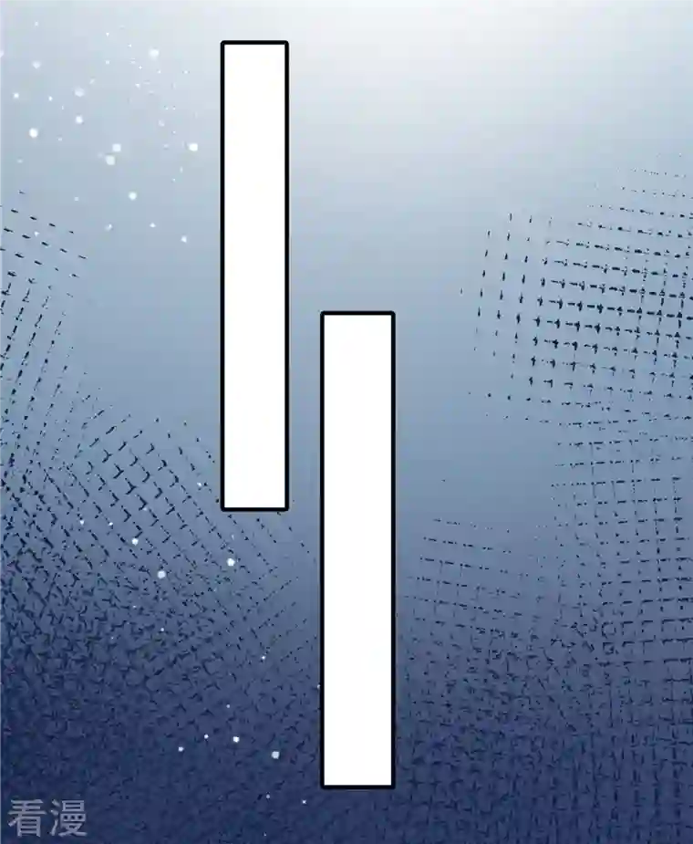 绝色女医：太子你就从了我第95话 幕后黑手