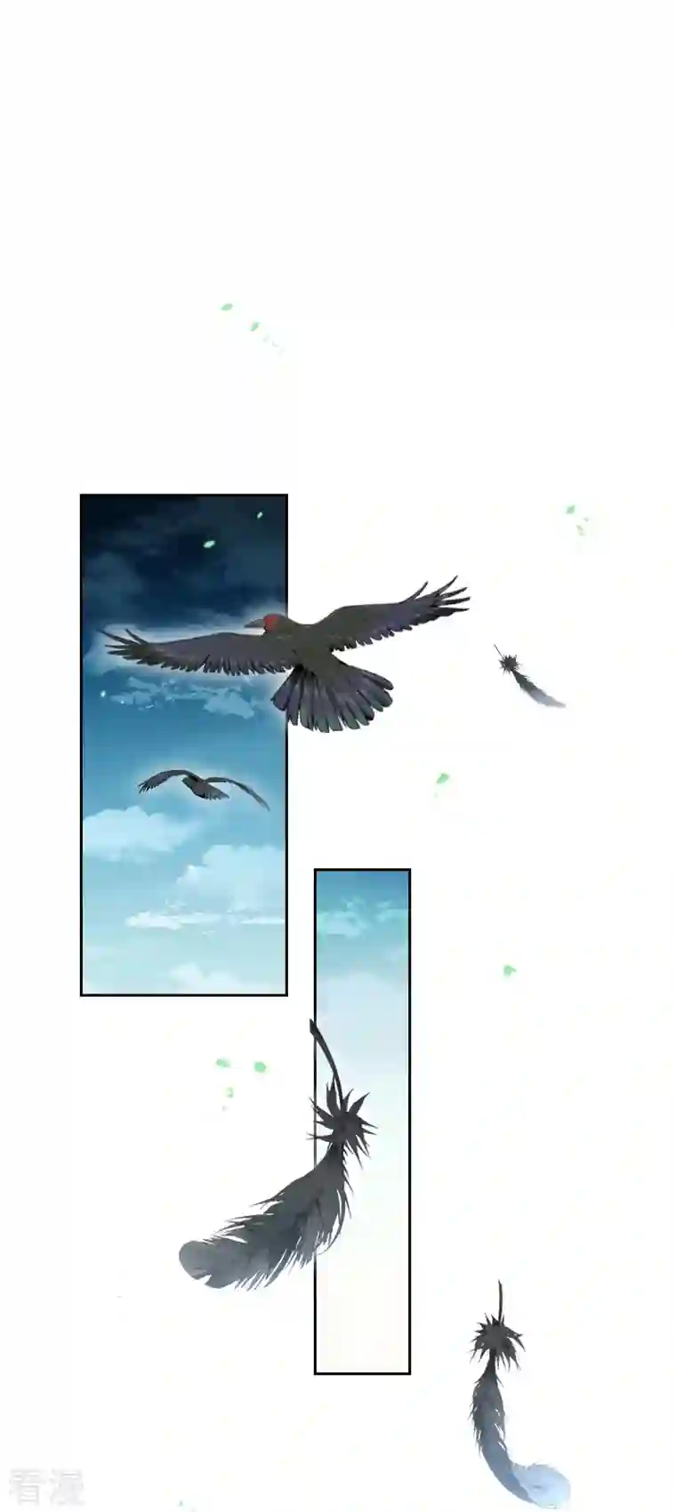 我的末世大小姐第141话 我叫穆昌，爱好拯救世界