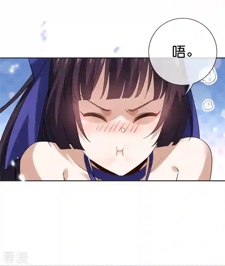 我的末世大小姐第142话 诡异的繁荣邦