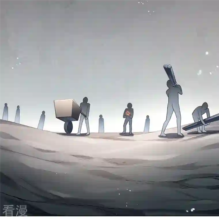 我的末世大小姐第142话 诡异的繁荣邦