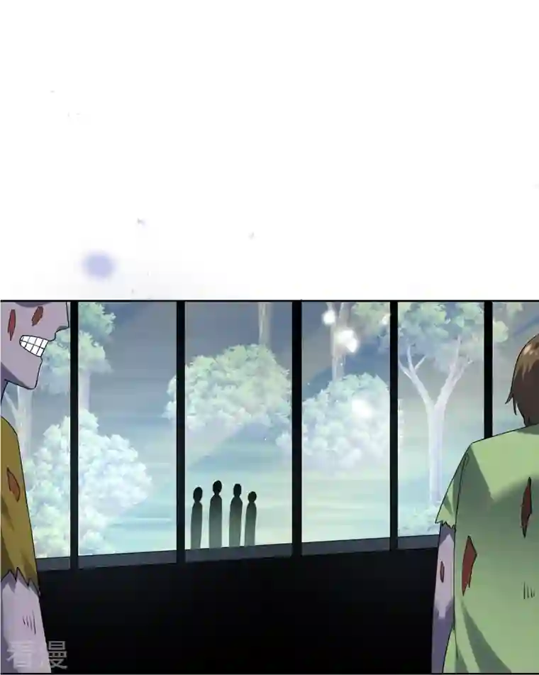 我的末世大小姐第142话 诡异的繁荣邦