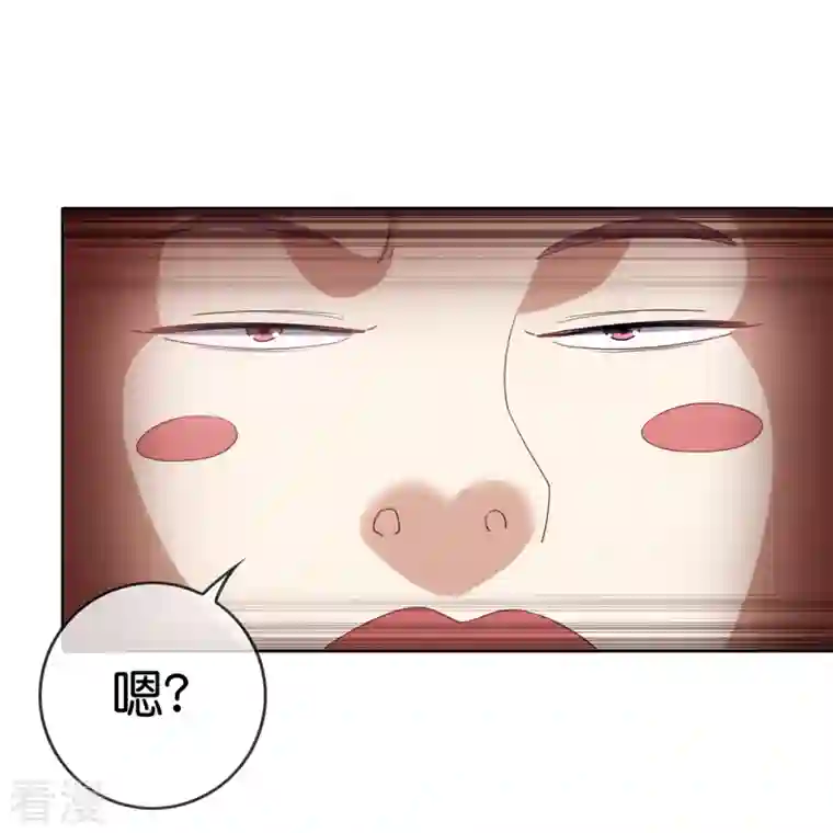 我的末世大小姐第142话 诡异的繁荣邦