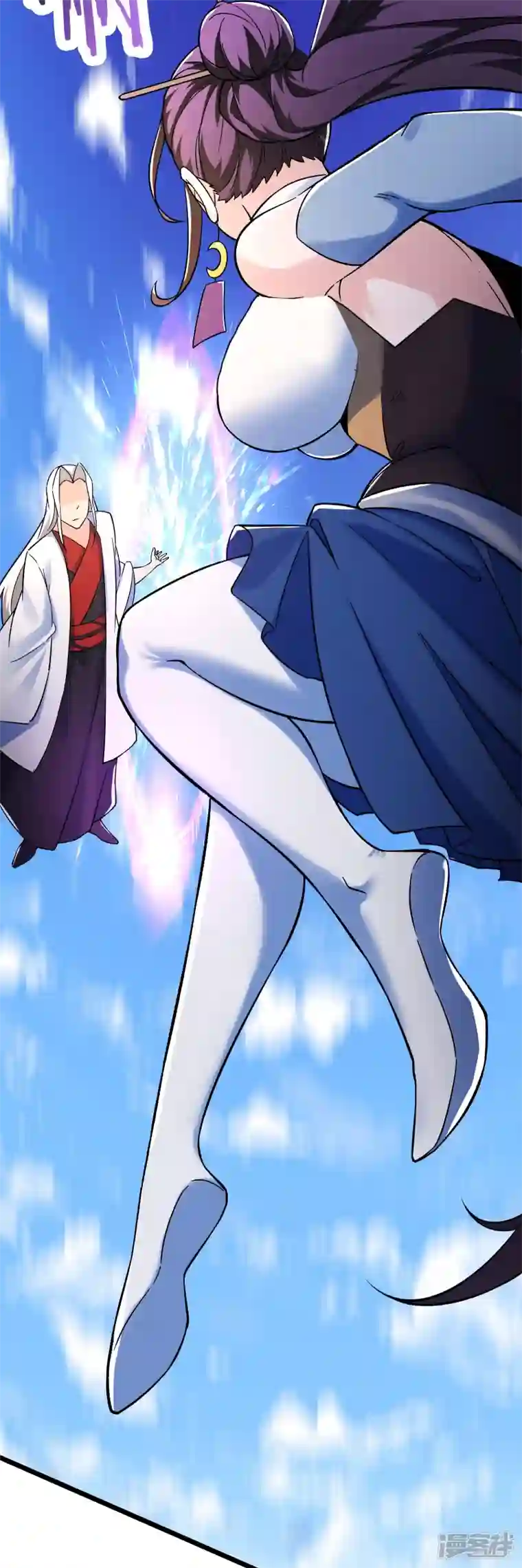 徒弟都是女魔头第128话 愁天烈的实力