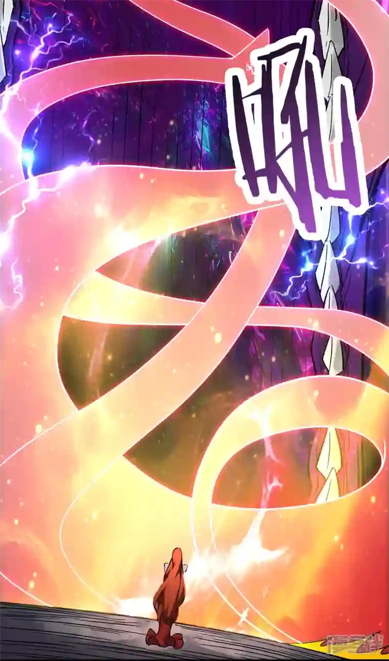 徒弟都是女魔头第128话 愁天烈的实力