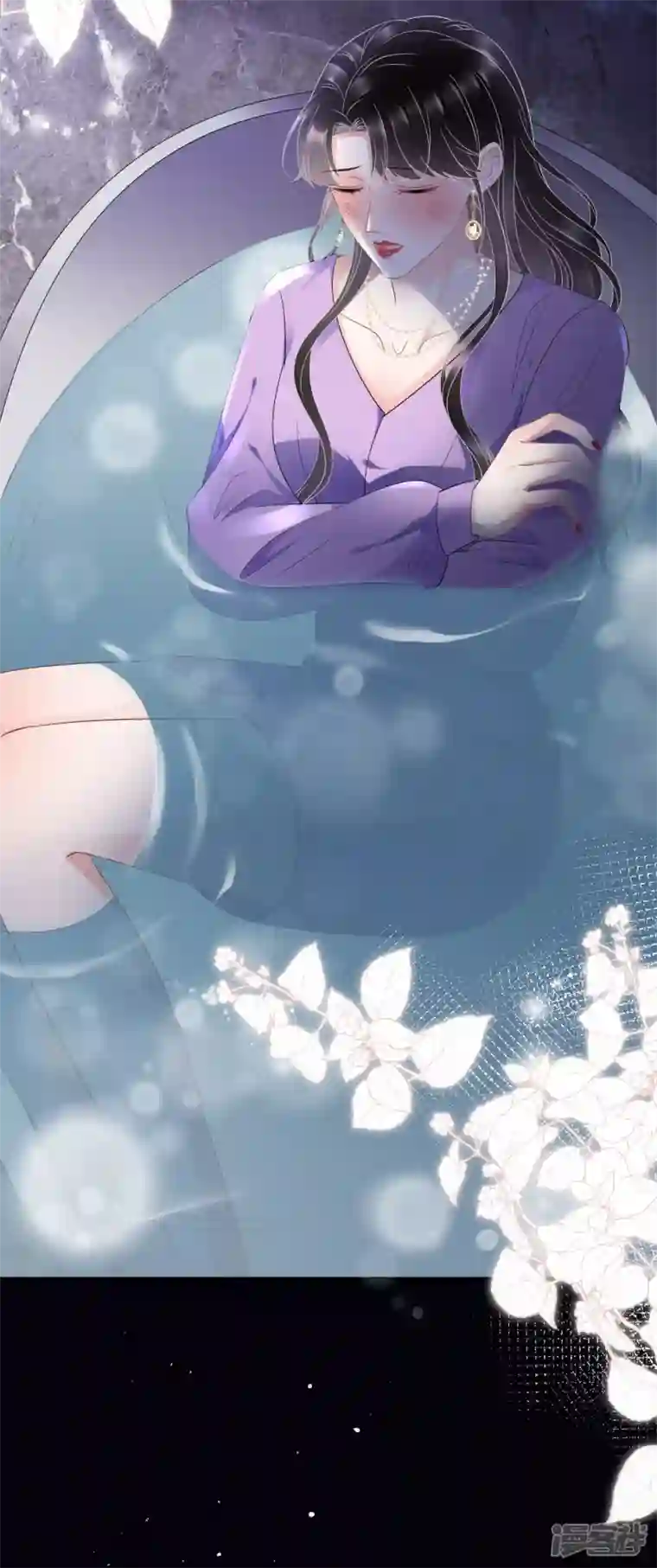大小姐能有什么坏心眼呢第110话 同归于尽