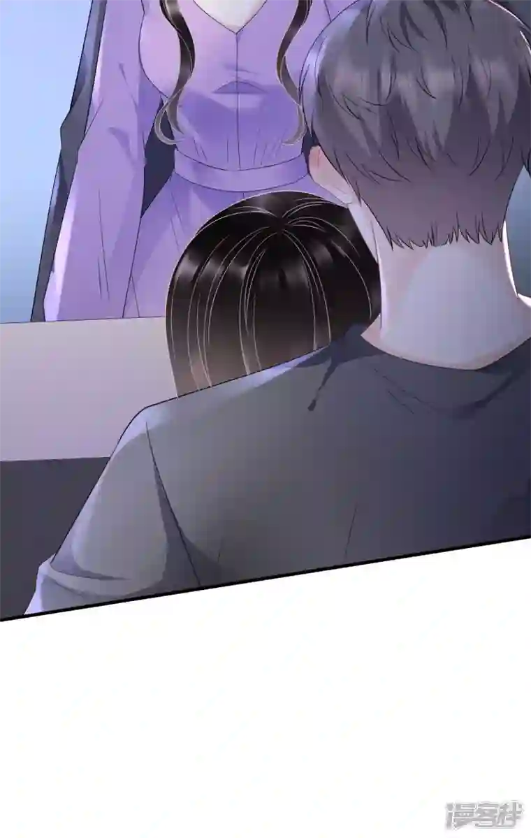 大小姐能有什么坏心眼呢第110话 同归于尽