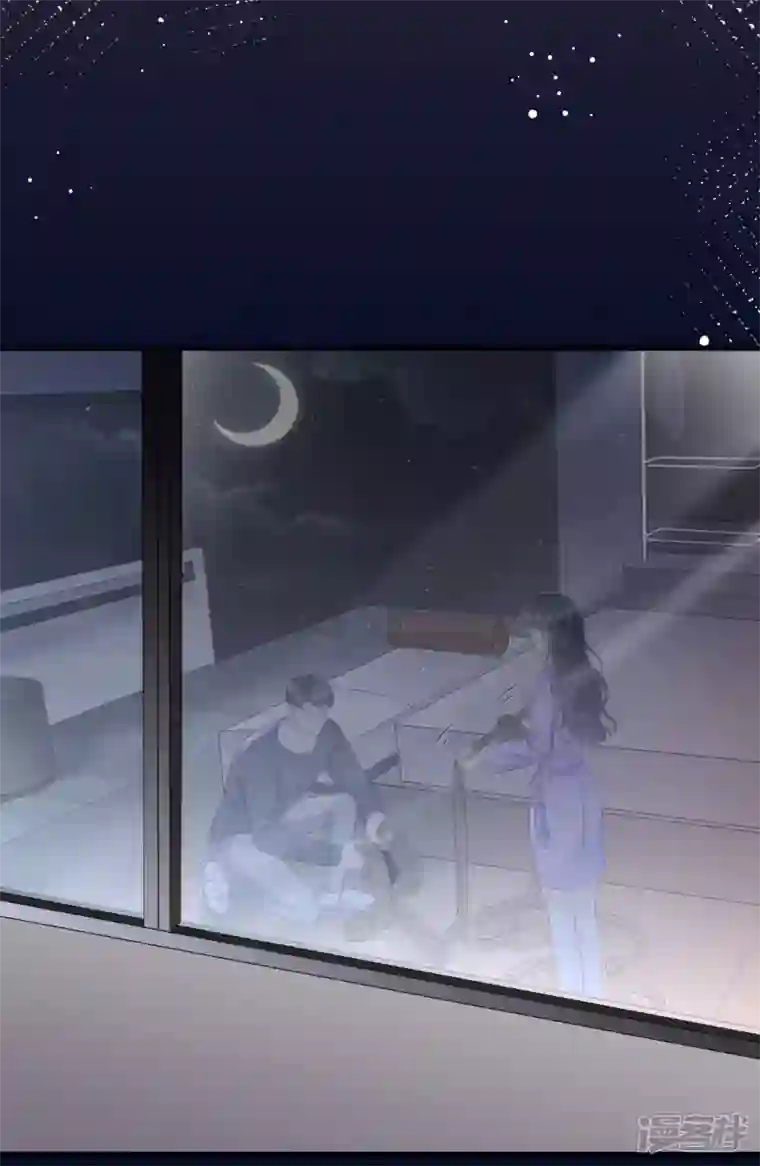 大小姐能有什么坏心眼呢第111话 成功逃脱