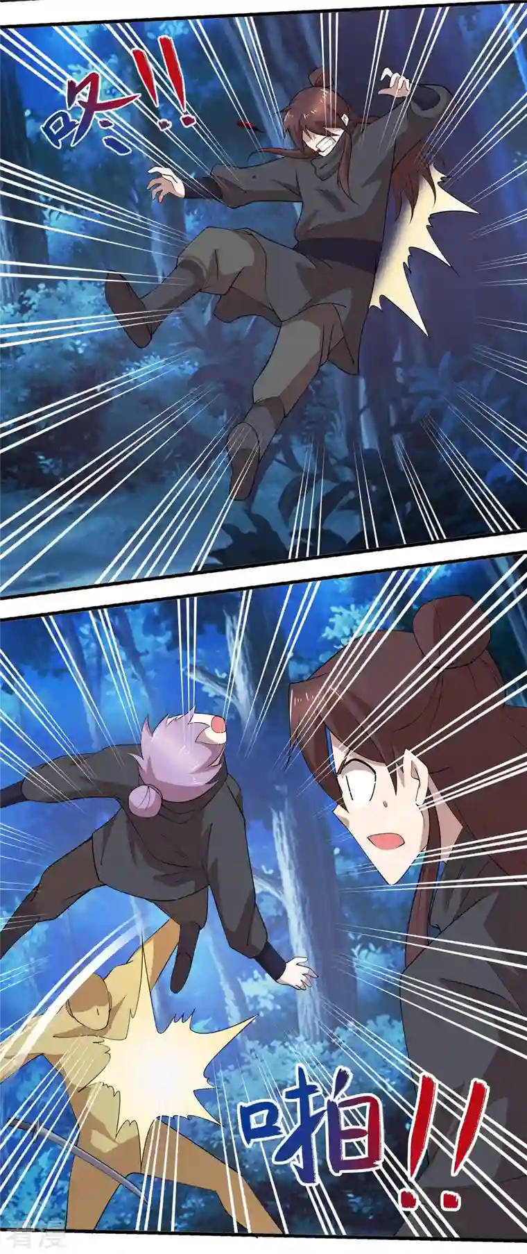 极品狂婿第160话 杀戮兵器天兵诛魔