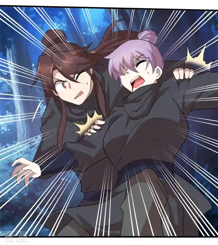 极品狂婿第160话 杀戮兵器天兵诛魔