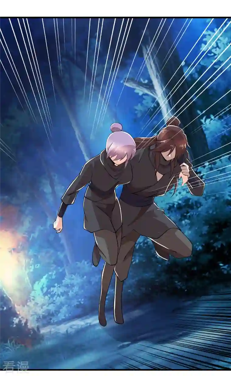 极品狂婿第161话 亡者路上生人回避