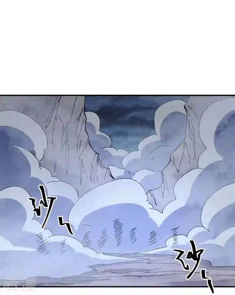 史上最强男主角第111话 男主又危了