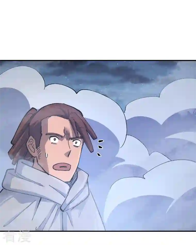 史上最强男主角第111话 男主又危了
