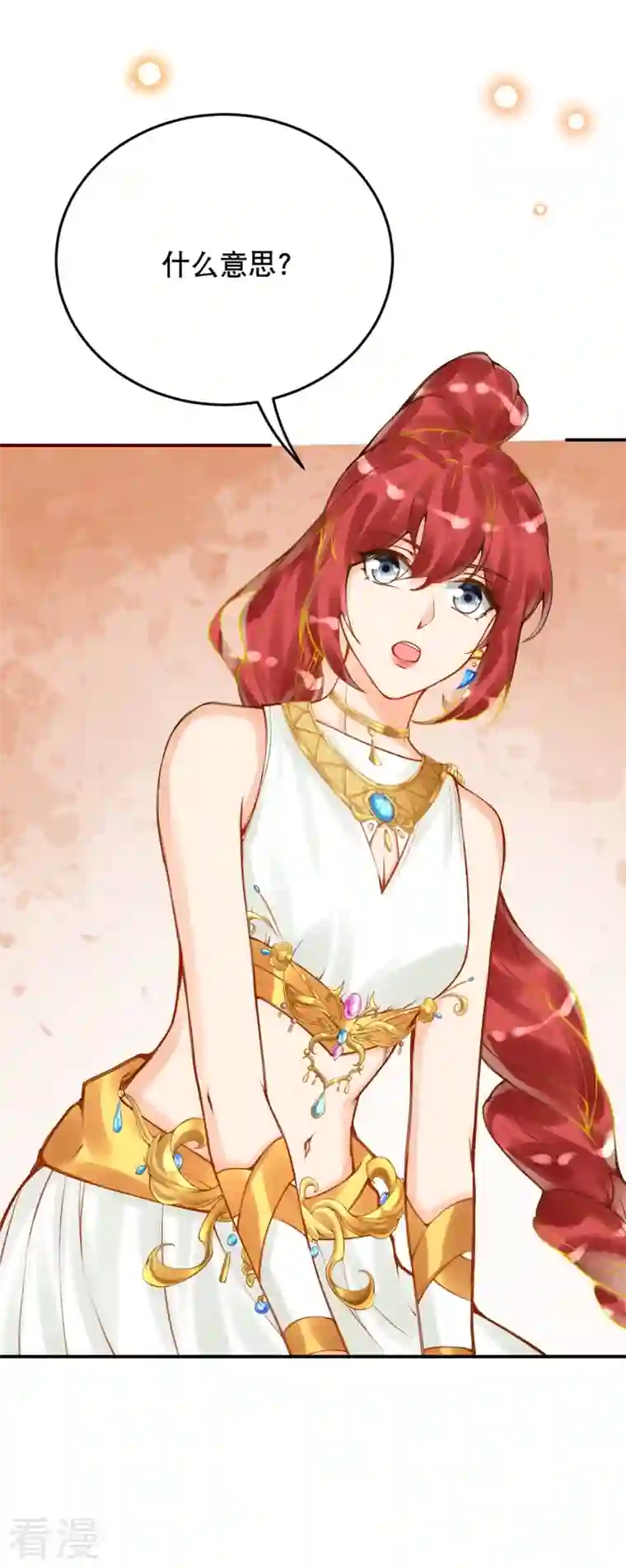 穿越埃及：成为王的新娘第54话 想动手的是我