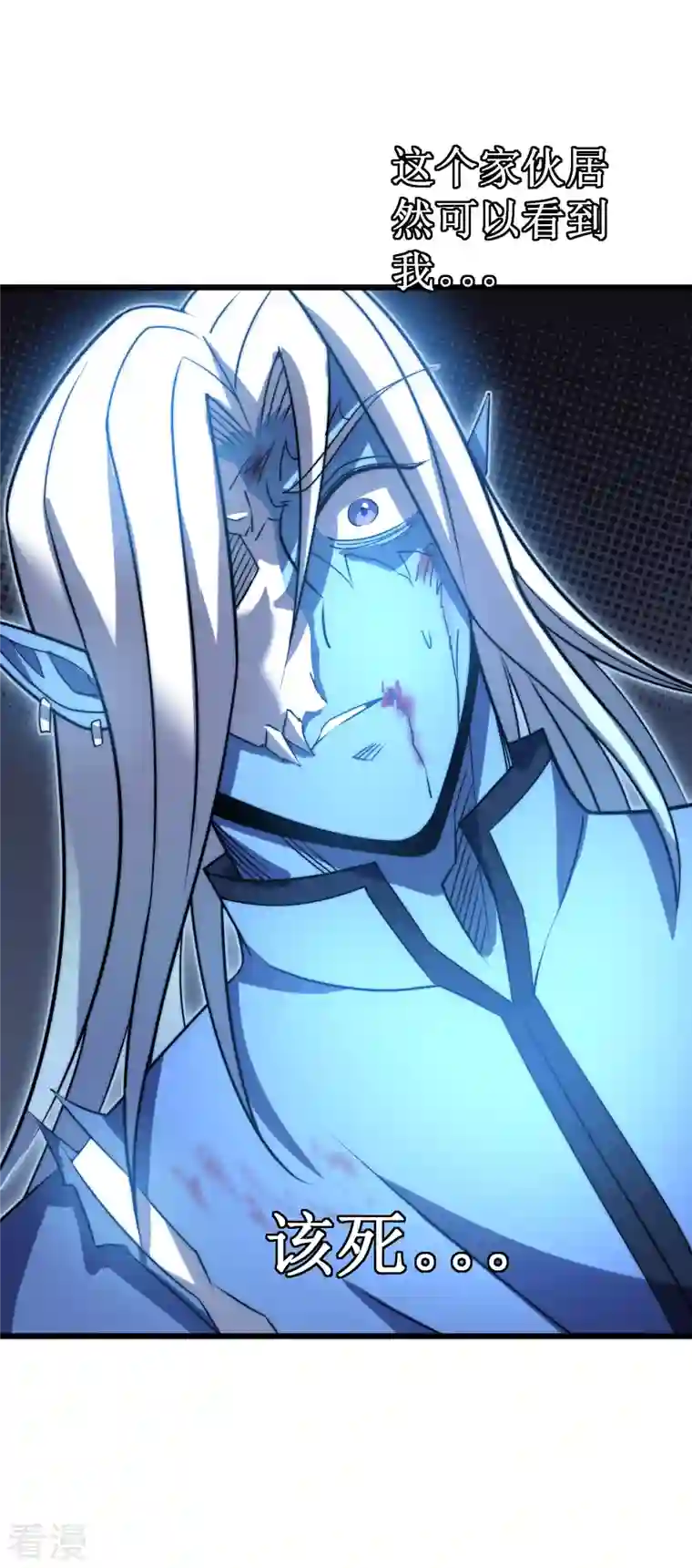 我在异界的弑神之路第48话 弑神