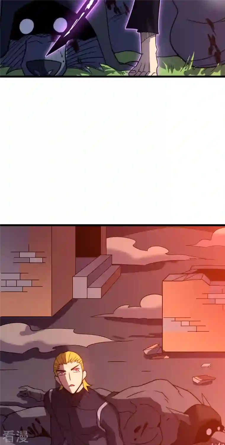 我在异界的弑神之路第48话 弑神