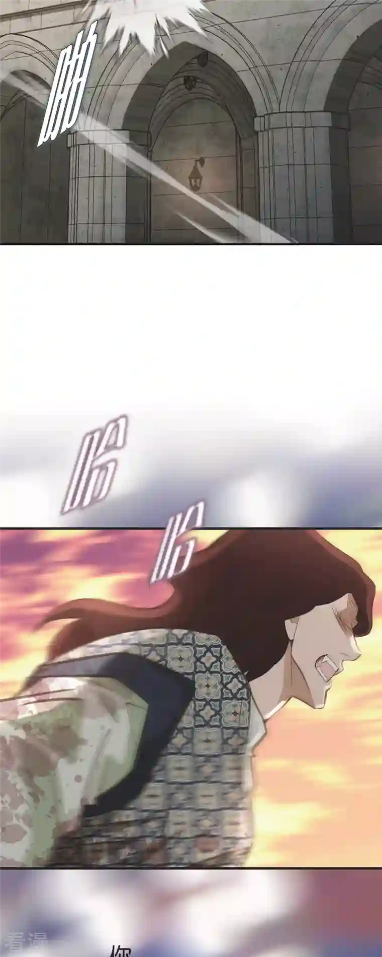 生存婚姻第77话 链接塔塔斯