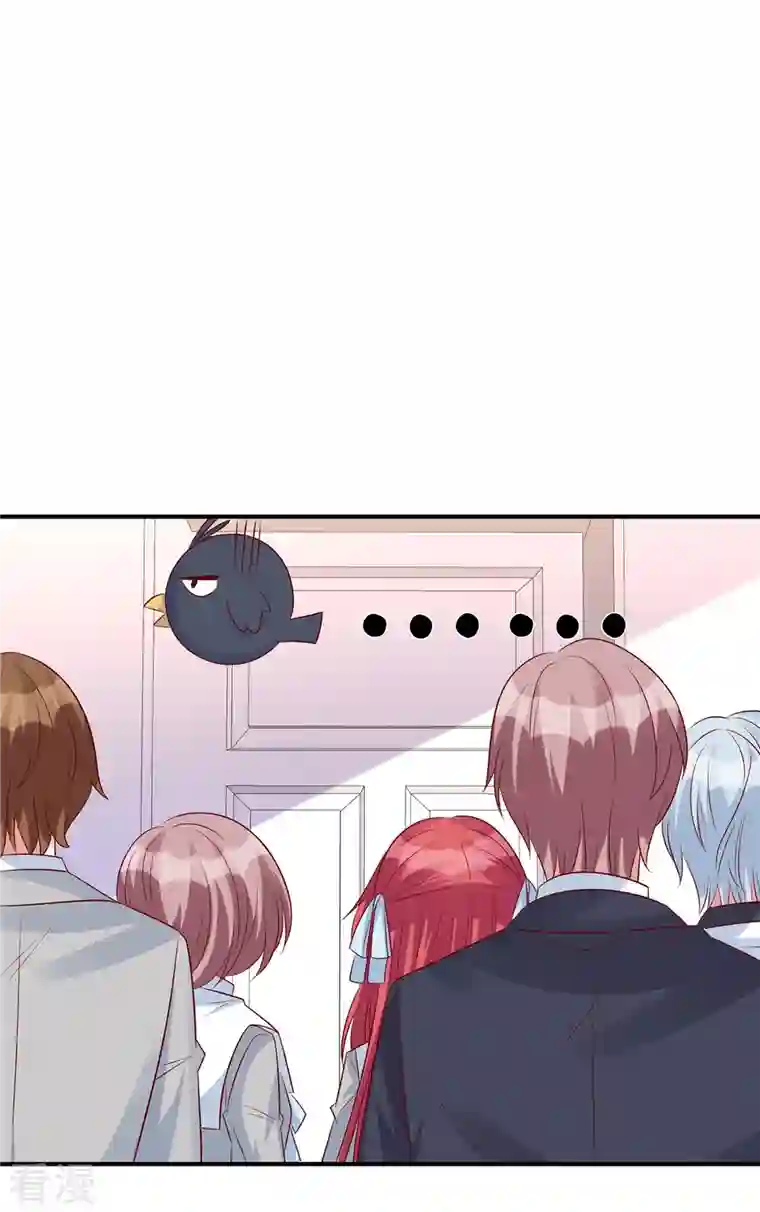 独家占有：姬少的腹黑娇妻第92话 真的是姬少！