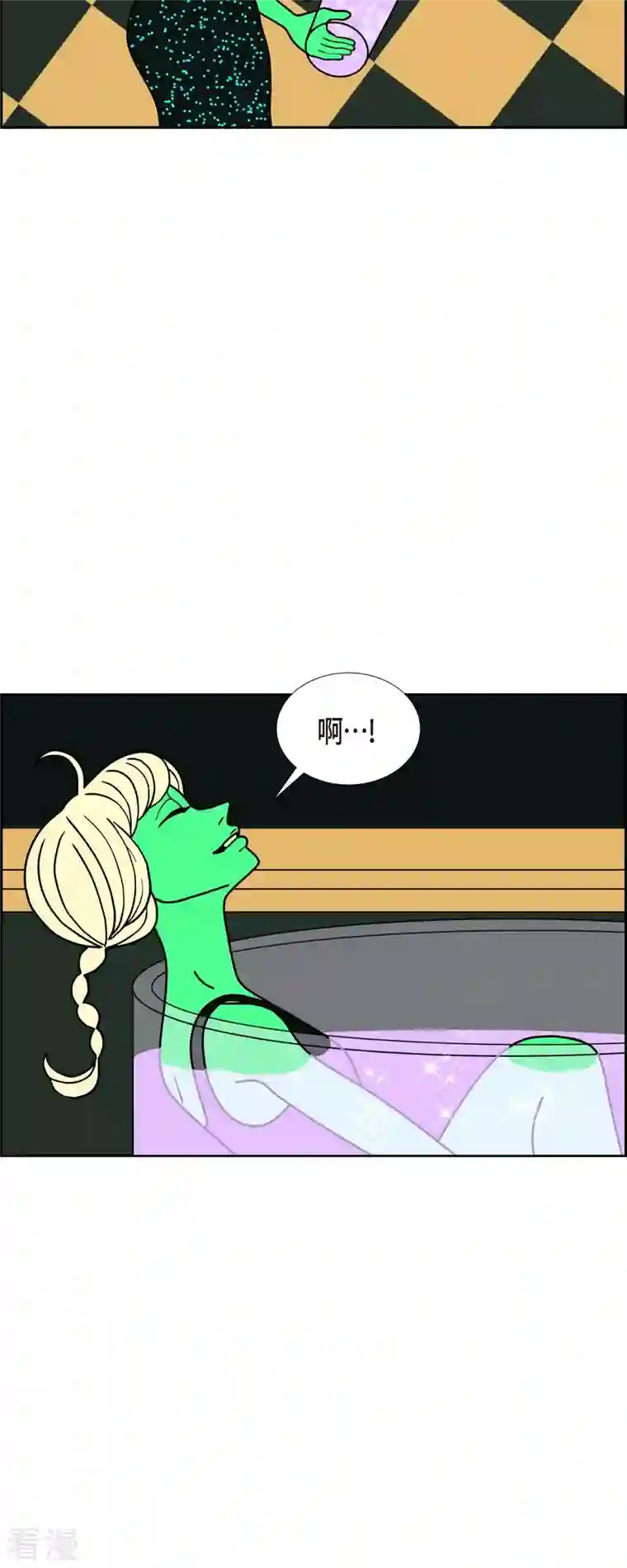 红蓝之眼第57话 沸点2