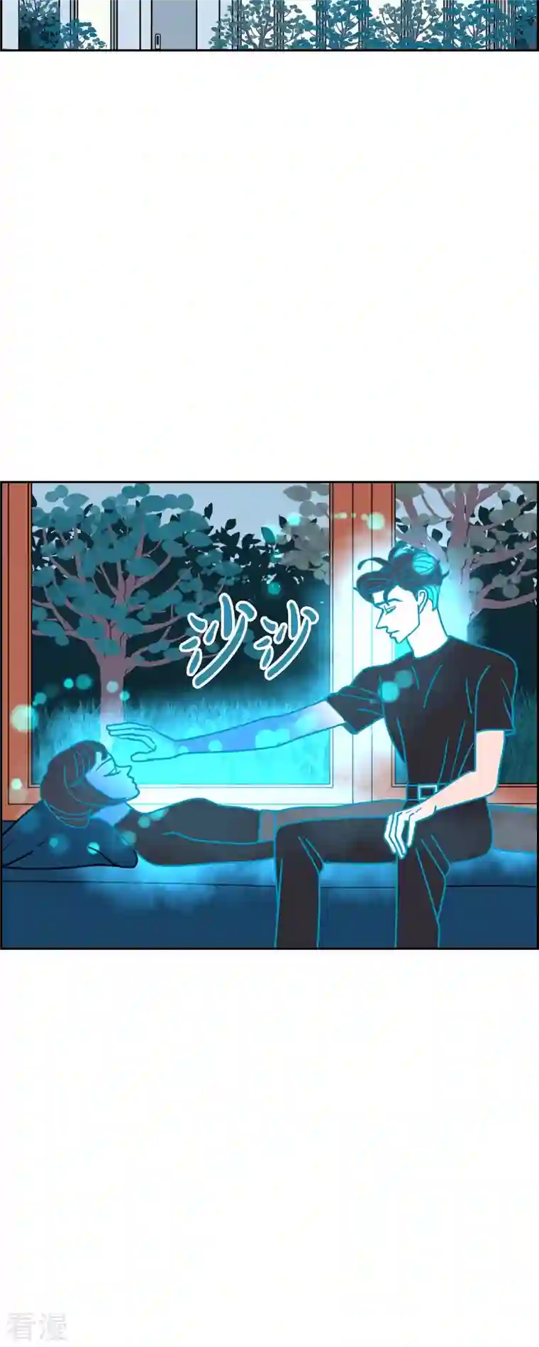 红蓝之眼第57话 沸点2