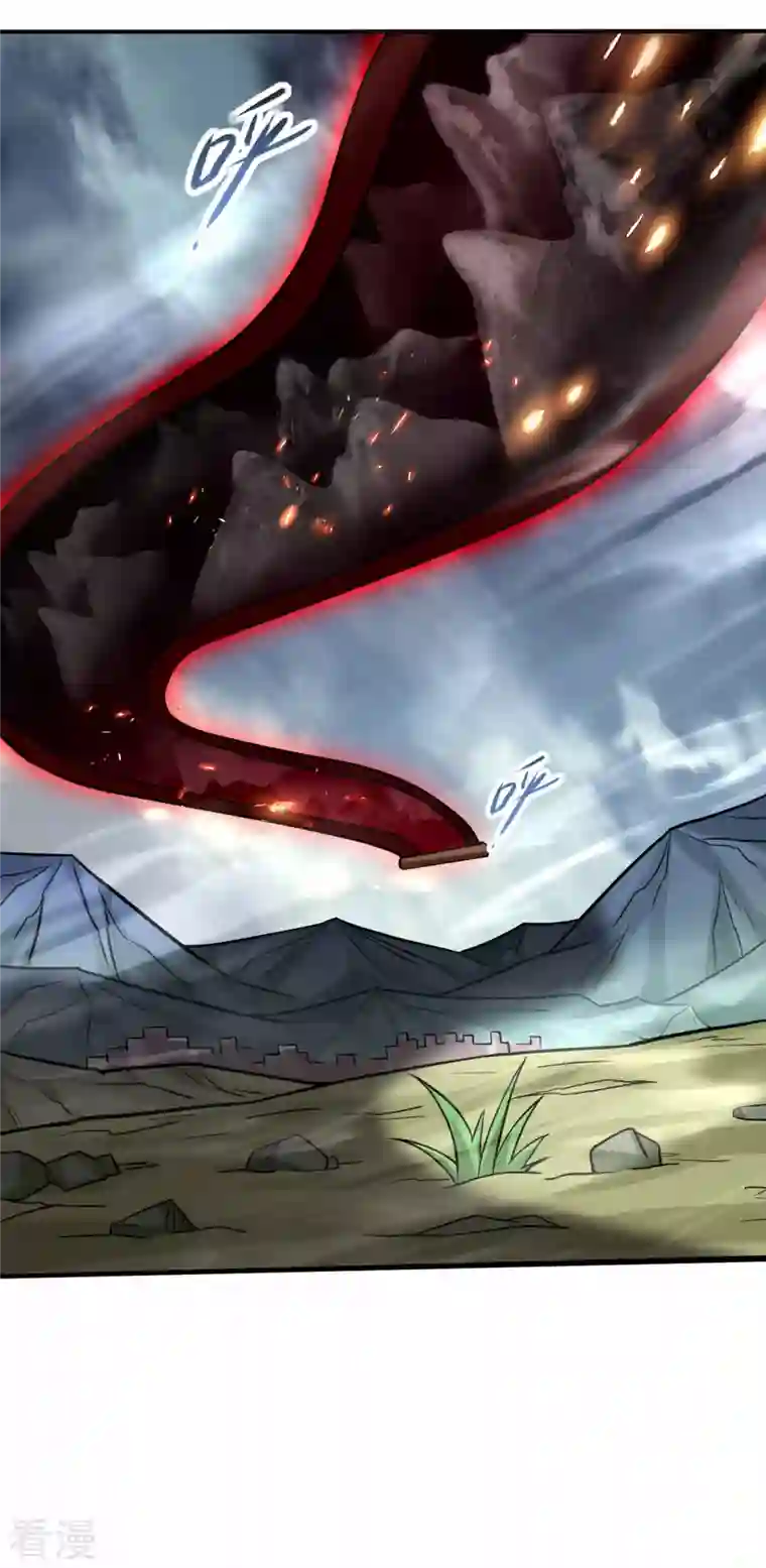 我的弟子都超神第168话 末日