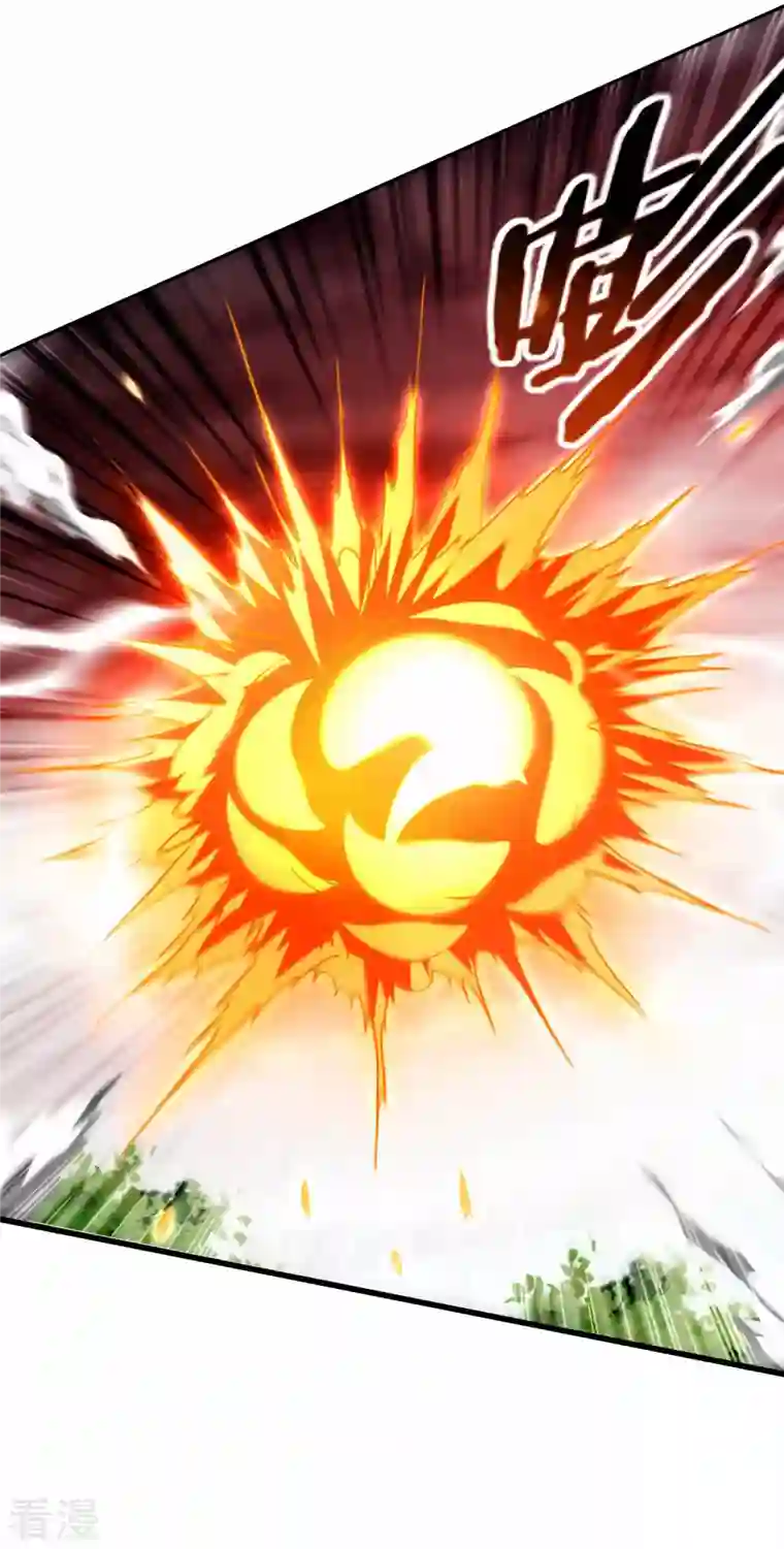 我的弟子都超神第168话 末日