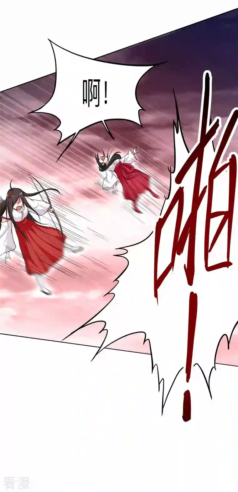 我的弟子都超神第168话 末日