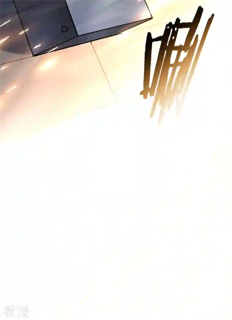 我的弟子都超神第168话 末日