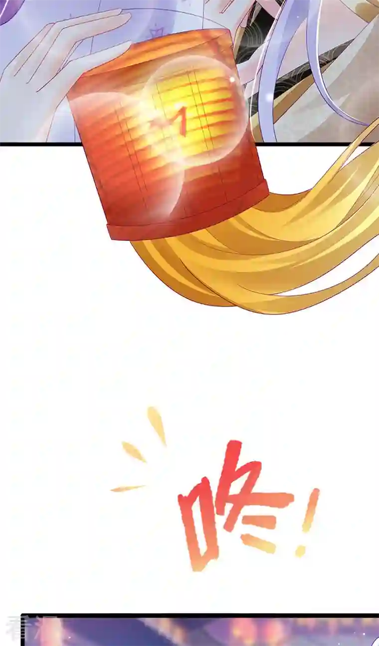 军火女凰第156话 银月滋阴补阳