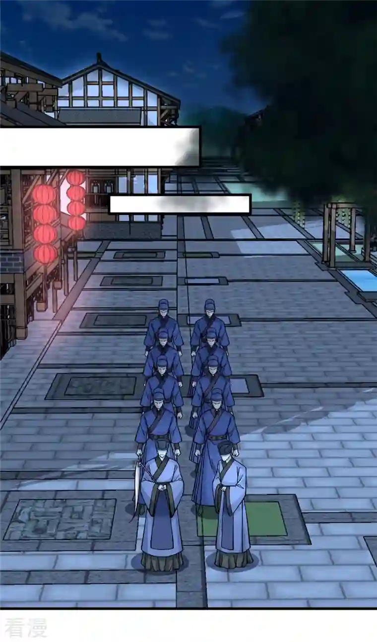 腹黑王爷：惹不起的下堂妻第56话 我还不能嫁给你