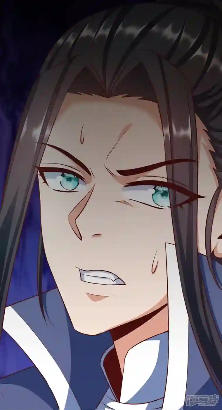 荒天至尊第109话 红鱼伤重