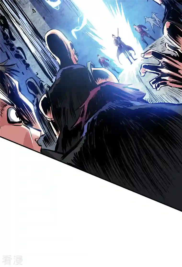 临兵斗者第2话 雷元剑宗之劫