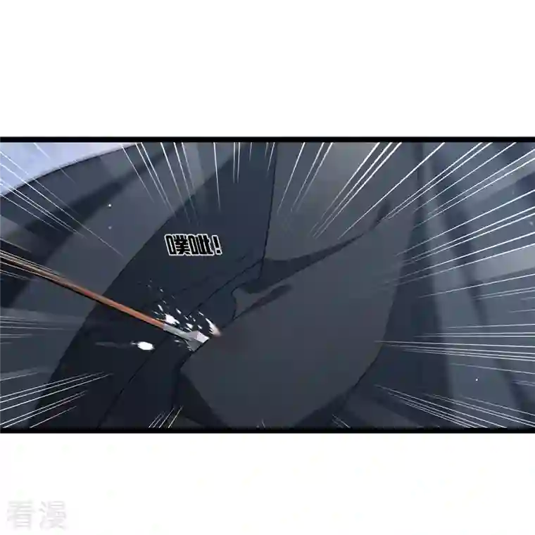 你一笑就甜倒我八颗牙第85话 终于离开