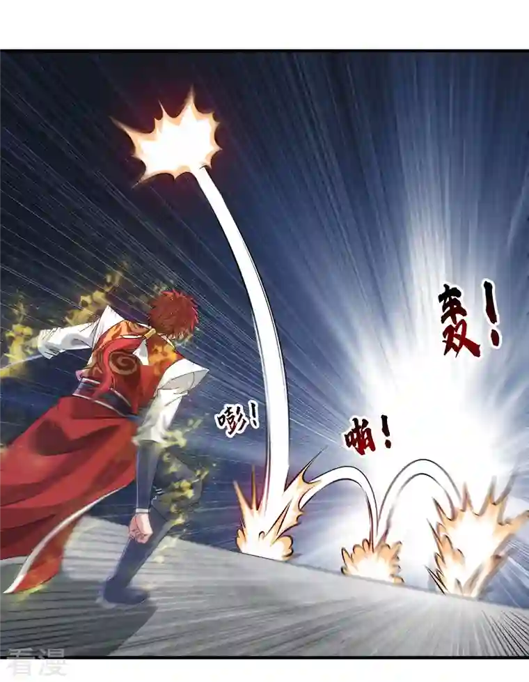 武映三千道第235话 不许动我的客户