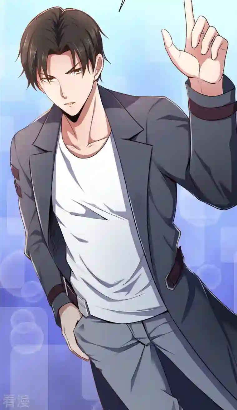 镇国主宰第199话 单挑