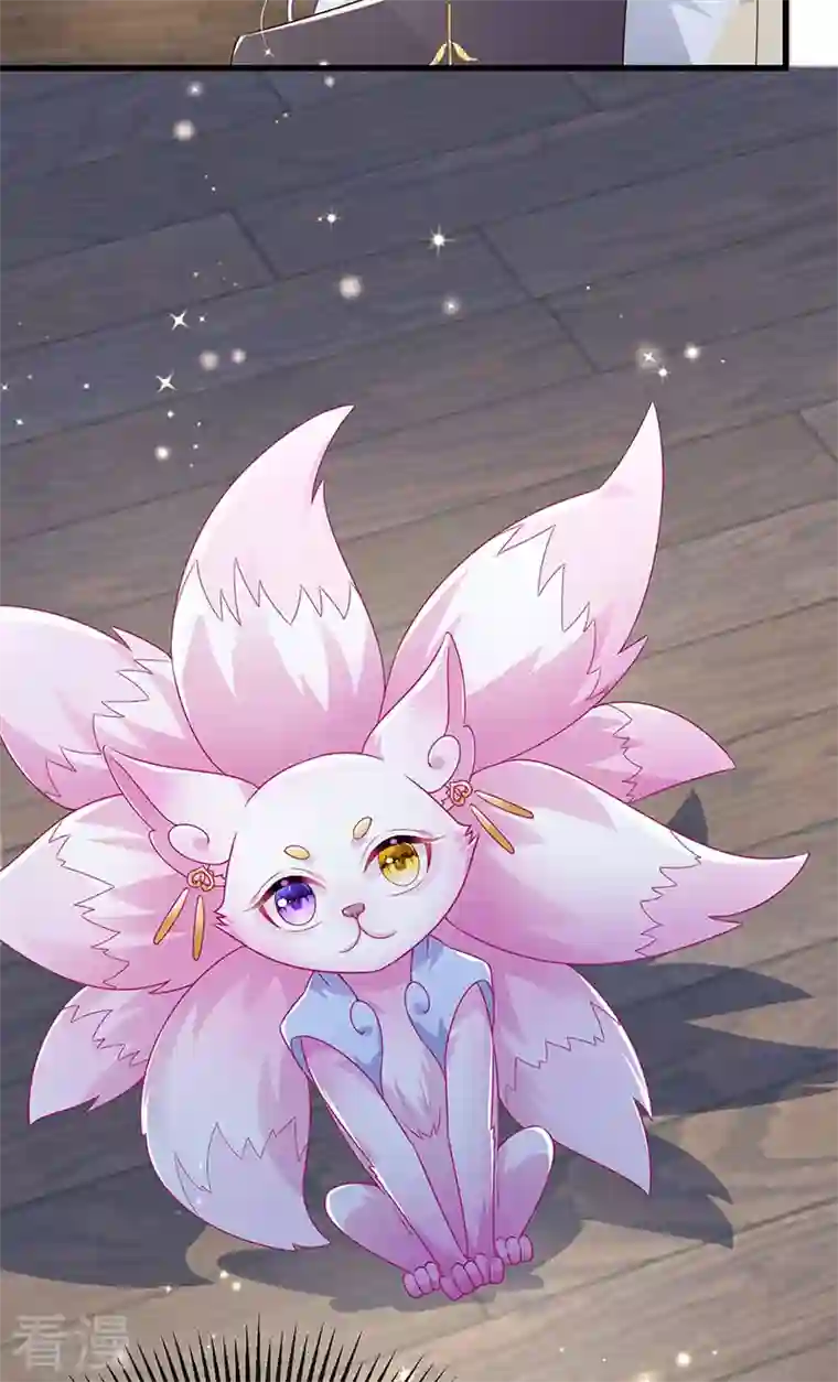 虐渣的一百种方式第72话 我是女明星