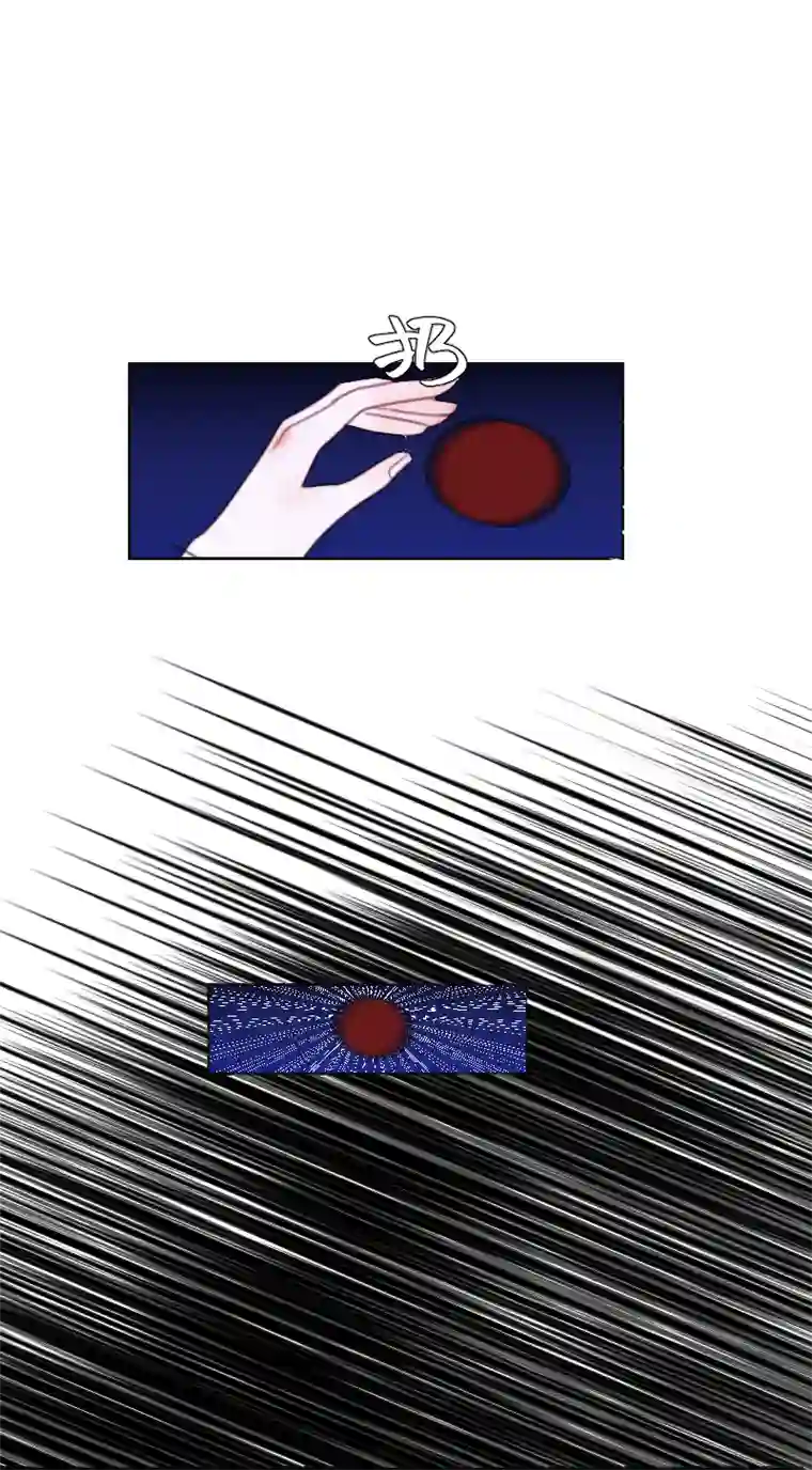 穿越遇上重生疯狗与疑端十六