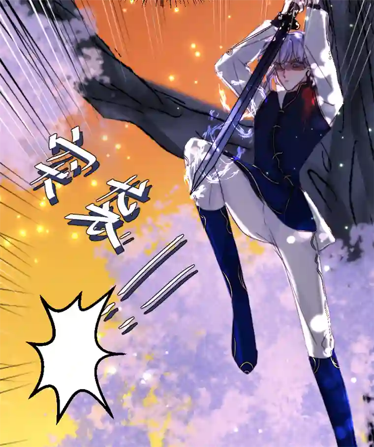 穿越遇上重生新春番外（长发攻主）十六