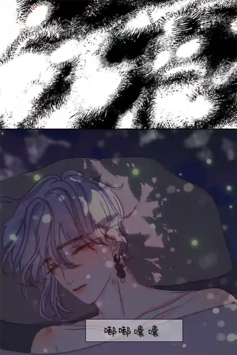 穿越遇上重生新春番外（长发攻主）十五